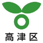 高津区